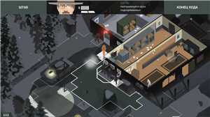 Download This Is the Police 2 Update v1 0 2-CODEX game