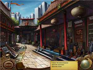 Download Tiger Eye Part I-Curse Of The Riddle Box game