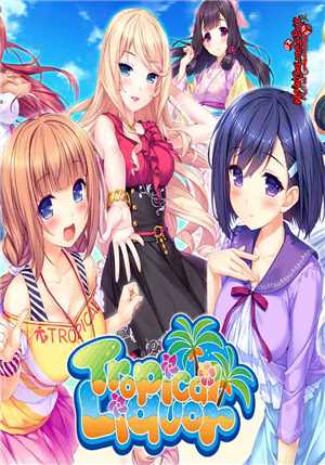 Download Tropical Liquor-PLAZA game