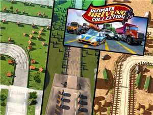 Download Ultimate Driving Collection 3D v1 00 - Android game