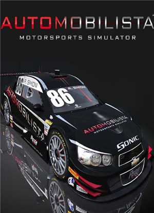 Download Automobilista Legendary Tracks Part 3 Hockenheim-CODEX game