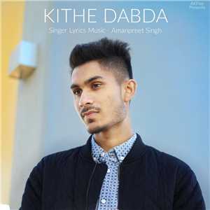 Download Dabda game