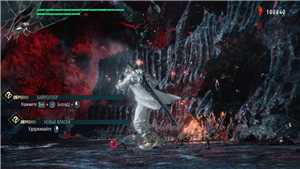 Download Devil May Cry 5 Deluxe Edition 2019 Multi game