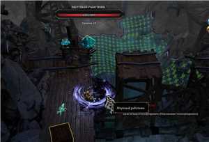Download Divinity: Original Sin II *2017* - V3 0 190 74C -ENG-PL GOG EXE game