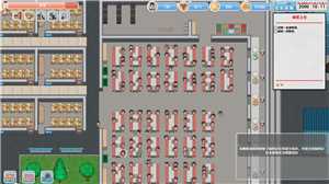Download 高考工厂模拟 Crazy School Simulator game