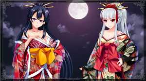 Download Elise the Devil game