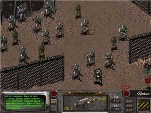 Download Fallout 2 + Megamod - HeAdCnA game