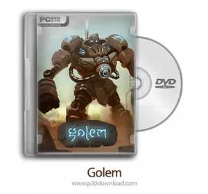Download Golem Update v1 1 0 rev 47317-CODEX game
