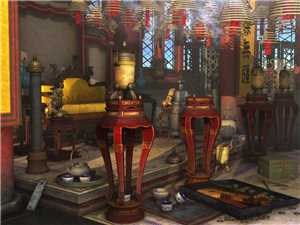 Download Hidden Mysteries The Forbidden City game