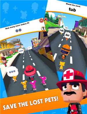 Download Kindergarten v1 1 game