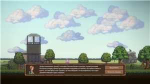 Download Life is Hard v0 9 2 game