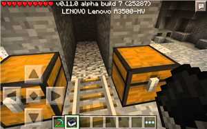 Download Minecraft Pocket Edition v0.11 build 13 game