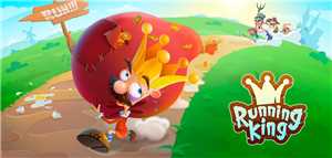 Download Running King game
