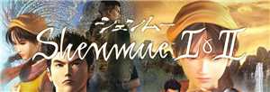 Download Shenmue I and II Update v1 03-CODEX game