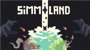 Download simmiland game