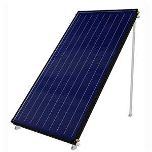 Download Solar Collector game
