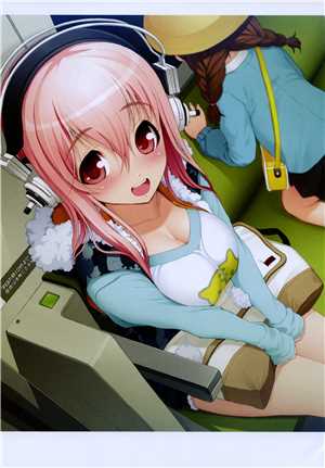 Download Sonicomi game