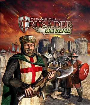 Download Stronghold Crusader Extreme-RELOADED game