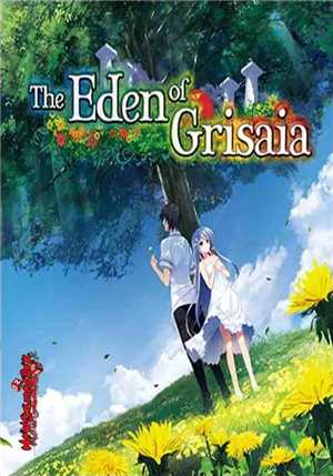 Download The Eden of Grisaia -Unrated Version- game