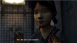 Download The Walking Dead: The Game Season 1 & 2 Epi 1-4 Repack Audioslave game