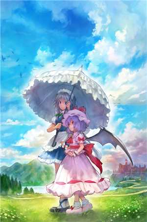 Download Touhou Scarlet Curiosity-PLAZA game