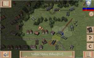 Download War of the Roses CRACKED READNFO Steam-Rip-GameWorks game